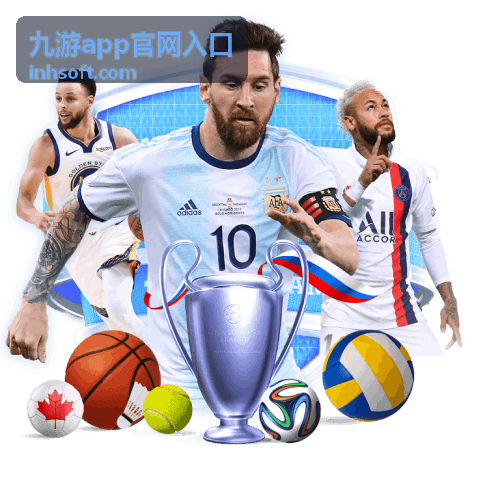 九游app官网入口成长等级礼包兑换条件