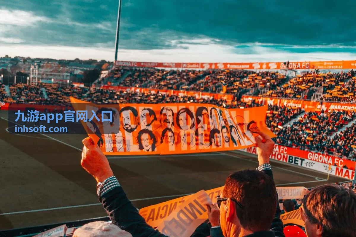 九游app官网入口开区时间与平台标注